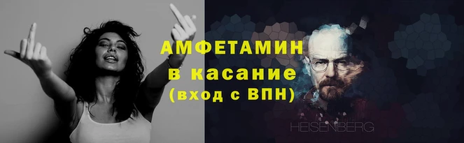 экстази Верхний Тагил